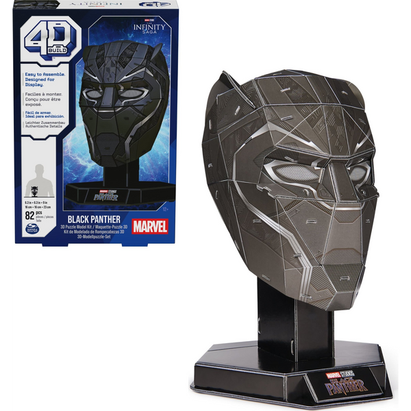 FDP FAP Marvel Black Panther Mask GML (6069827)-0