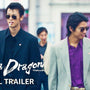 Like A Dragon: Yakuza - Official Trailer - Hollywood Box