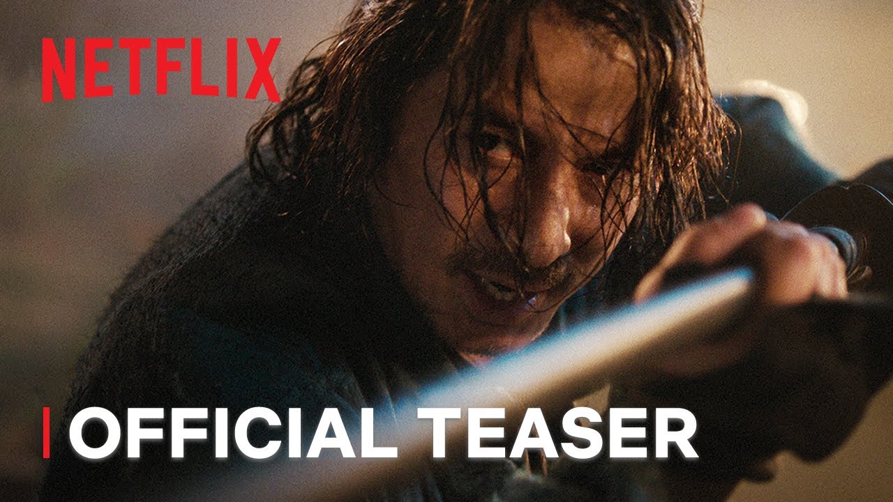 Last Samurai Standing | Official Teaser