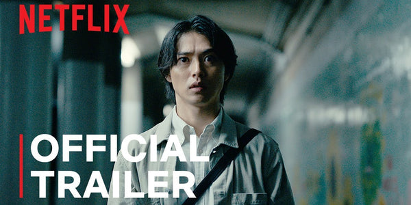 Alice In Borderland Season 3 | Official Trailer
