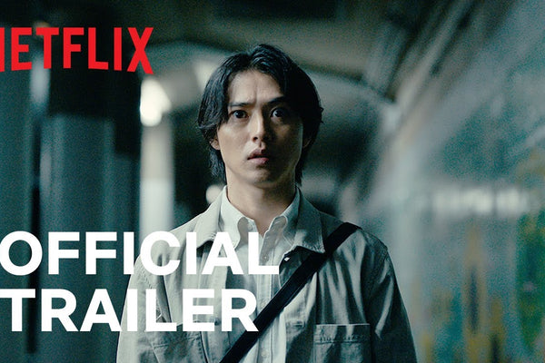 Alice In Borderland Season 3 | Official Trailer