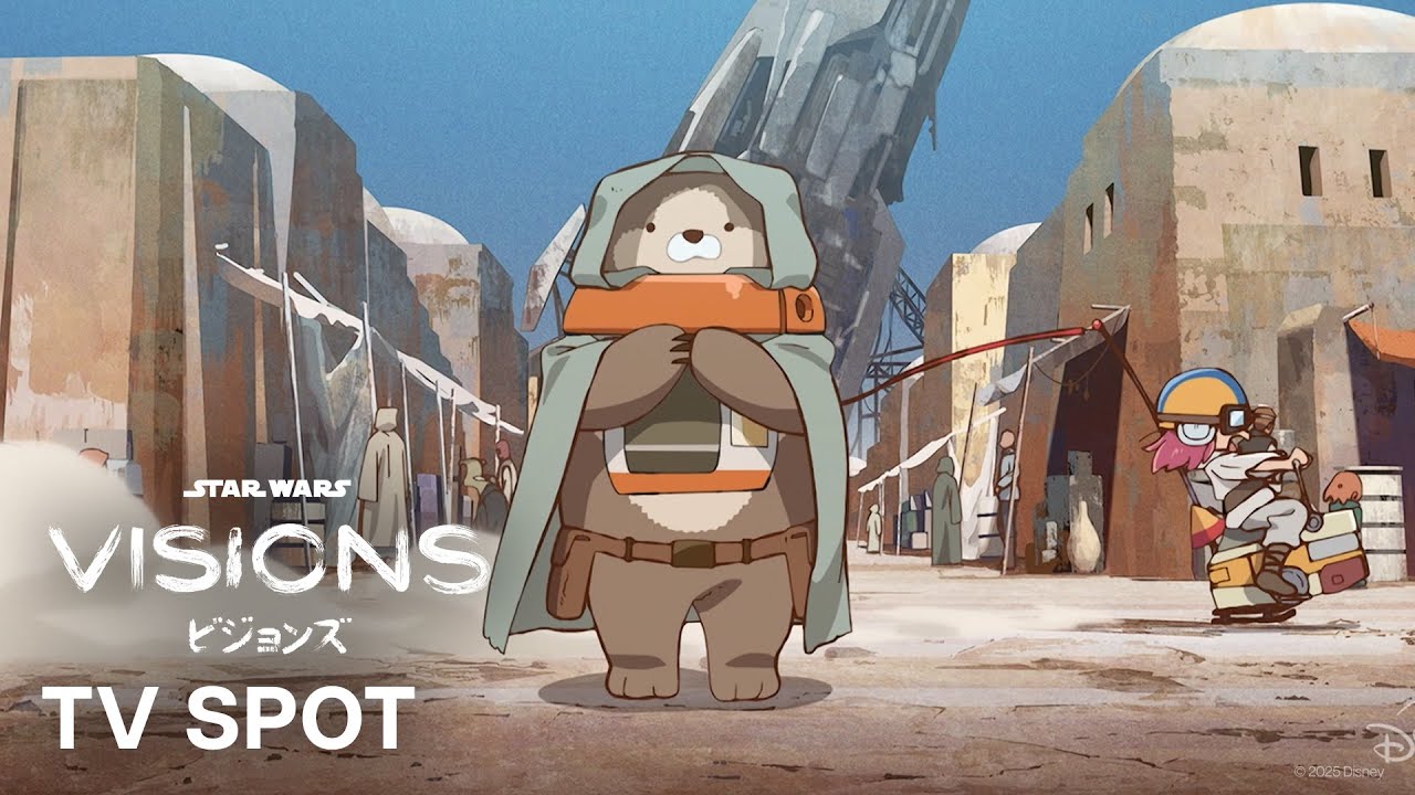 Star Wars: Visions Volume 3 | All Shorts Now Streaming