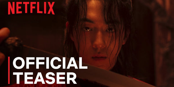 The East Palace Opens the Doors to Netflix’s Haunted Korean Fantasy Thriller