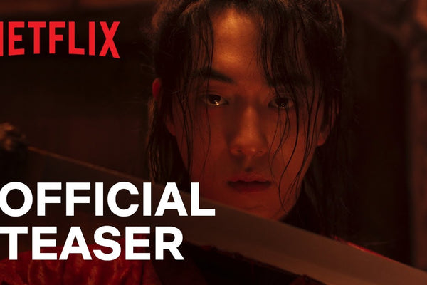 The East Palace Opens the Doors to Netflix’s Haunted Korean Fantasy Thriller