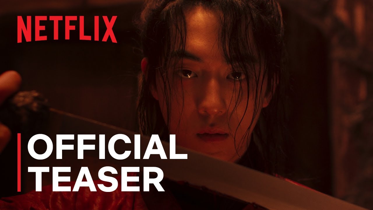 The East Palace Opens the Doors to Netflix’s Haunted Korean Fantasy Thriller
