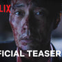 Mercy For None | Official Teaser