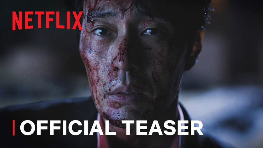 Mercy For None | Official Teaser
