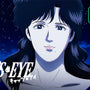 Cat’s Eye | Official Trailer