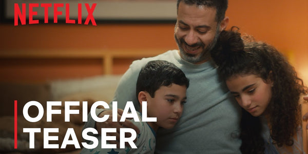 Catalog | Official Teaser