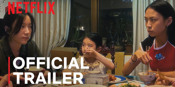 Left-Handed Girl | Official Trailer