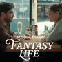 Fantasy Life | Amanda Peet Romantic Comedy | Official Trailer