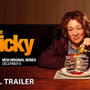 The Sticky - Official Trailer