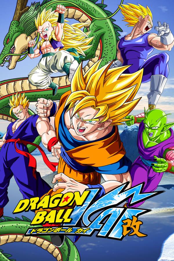 Dragon Ball