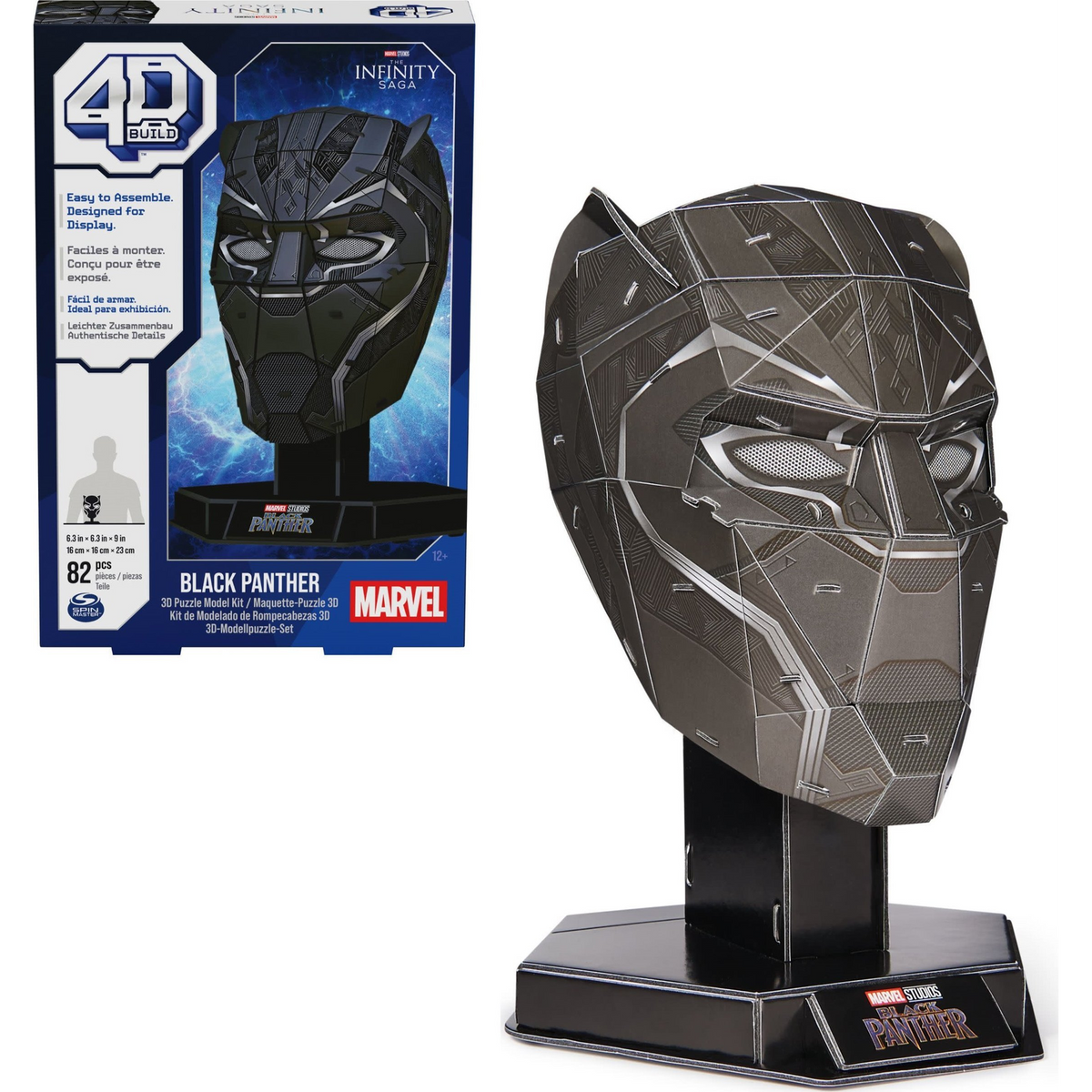 FDP FAP Marvel Black Panther Mask GML (6069827)-0