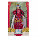 Barbie Signature HRM57 játékbaba (HRM57)-0