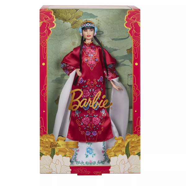 Barbie Signature HRM57 játékbaba (HRM57)-0