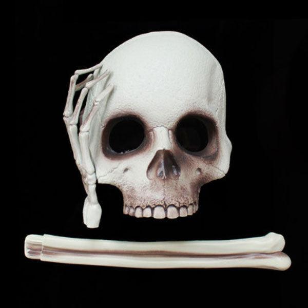 Handheld Skull Mask - Hollywood Box