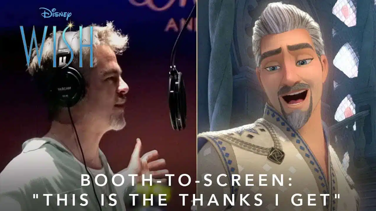 Wish | "This Is The Thanks I Get" Booth-to-Screen
